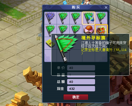 梦幻西游：养号党不该错过的任务，有储备、能点修、还能免费跑环