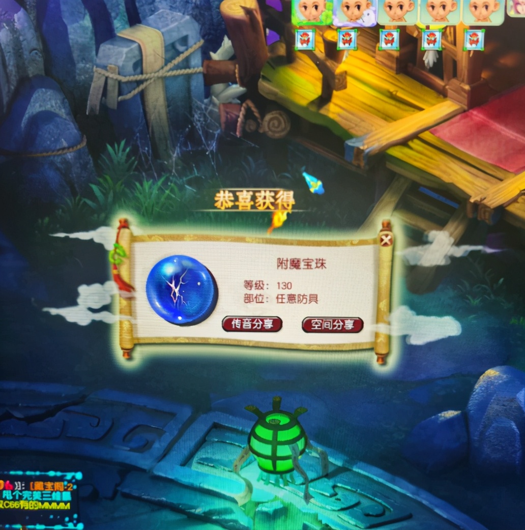 梦幻西游：全服最烈灵刃！1800攻资1.3成长，3700攻可瞬秒王谢