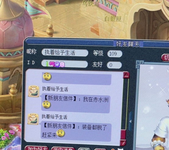 这五开家里有矿吗？新祥瑞一出瞬秒五只，全染成金黄色