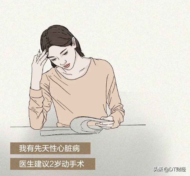 原生家庭伤害的孩子，都成为什么样的大人了？