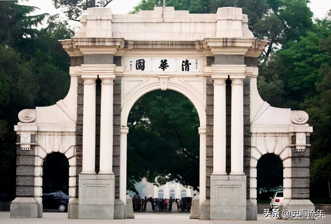 最新200所中国著名（211）大学排行榜:软科
