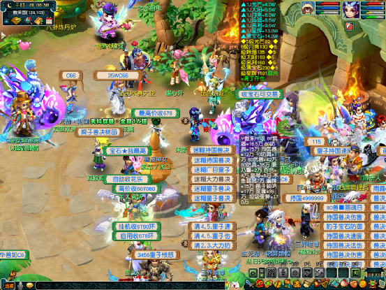 梦幻西游：「朱紫坊」简介，武神坛种子选手“睡神”方寸起源地