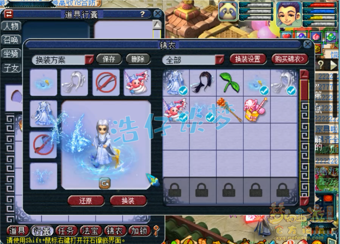 梦幻西游：这种卖家太狠了，把抠门做到了极致，人气全“掉光”？