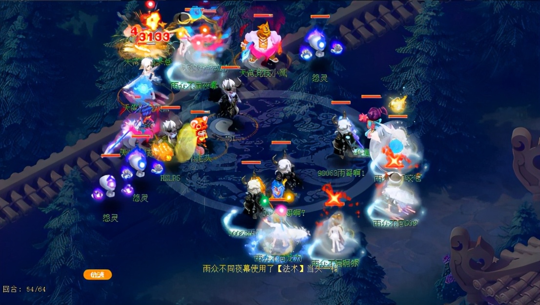 平钓鱼岛胜紫禁城排名第二，小梅沙雨众不同逼平莲台普陀群雄称王