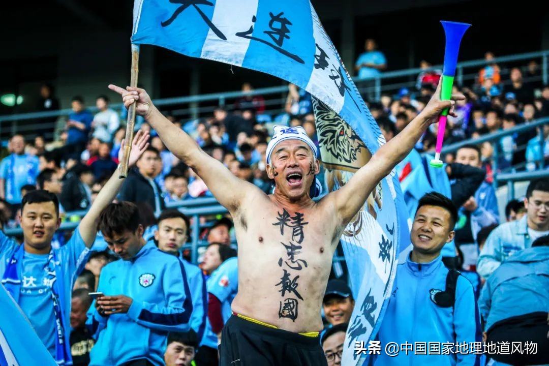 大连，为什么满满的“山东范儿”？