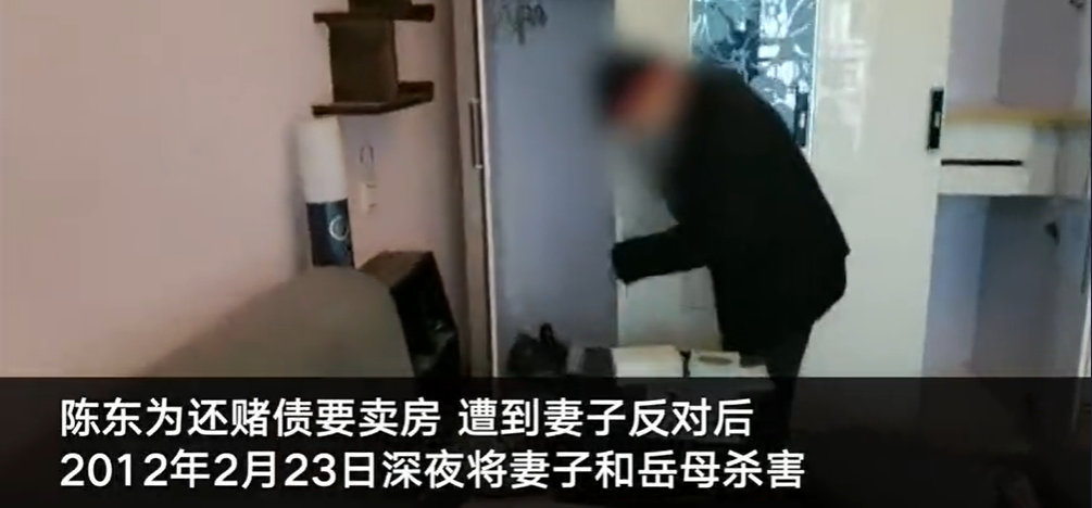女童成老赖案监控拍下其父藏尸姥爷盼孩子走出悲剧的阴影