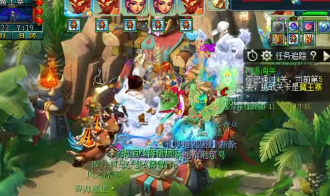 梦幻西游：129五神木再次逆天，小心枪打出头鸟