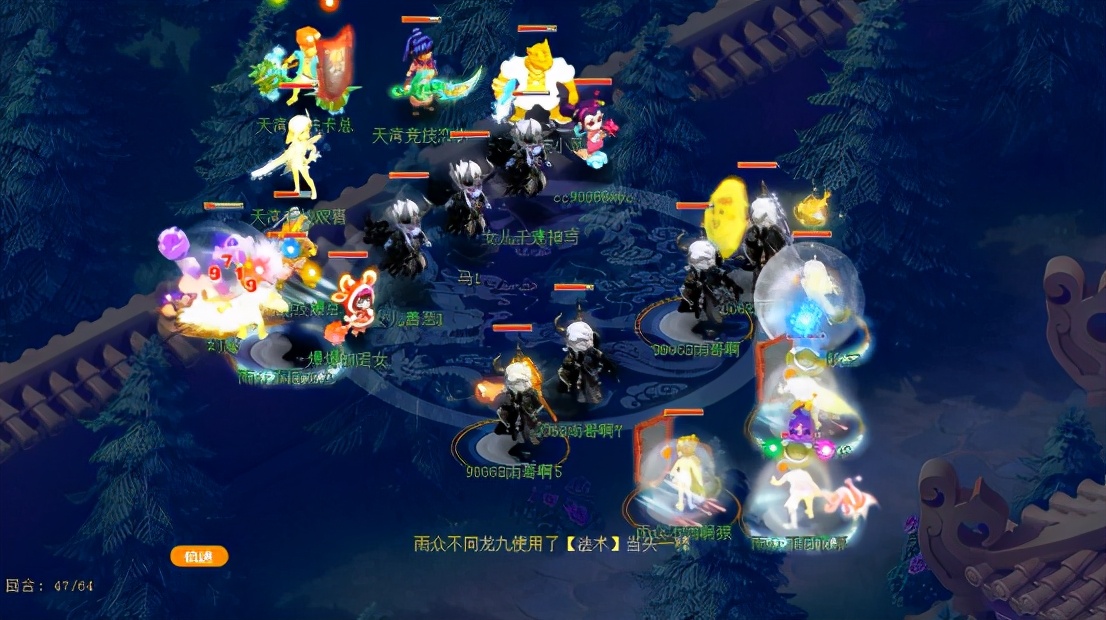 平钓鱼岛胜紫禁城排名第二，小梅沙雨众不同逼平莲台普陀群雄称王