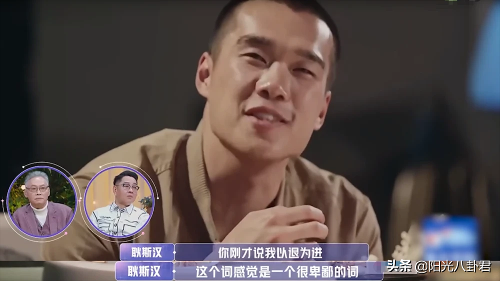 67前女友手撕耿斯汉,金莎发文看破不说破,上场吃瓜早看出端倪?