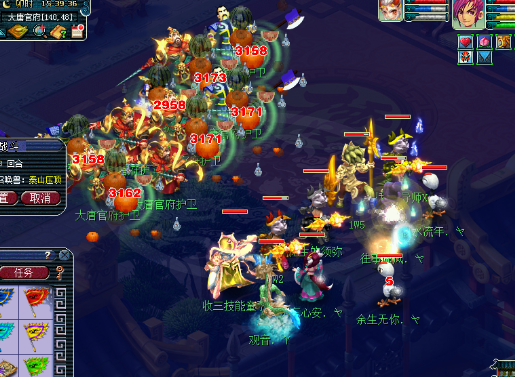 梦幻西游：梧桐又一名场面诞生，直播丢别人10亿，客服：正常交易