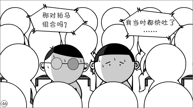 打着“正能量”旗号，就能粗制滥造？