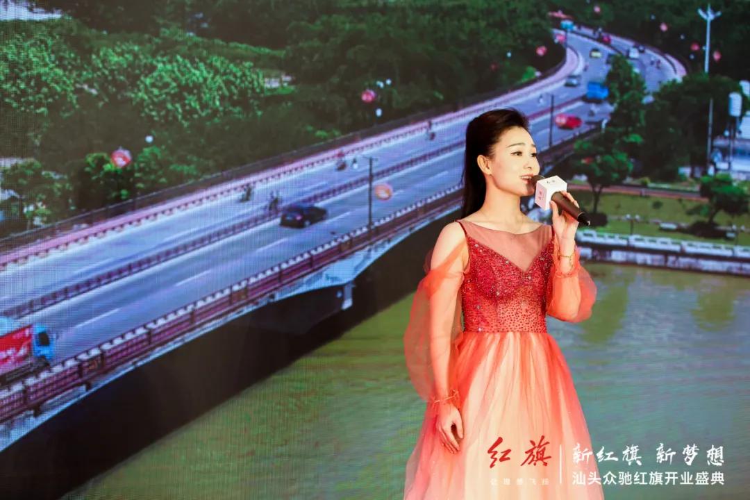新红旗，新梦想丨建发汽车首家红旗体验中心盛大开业