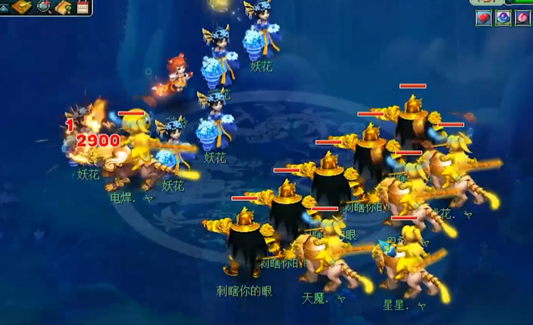 梦幻西游：2021年最新版的任务经脉分析——凌波城