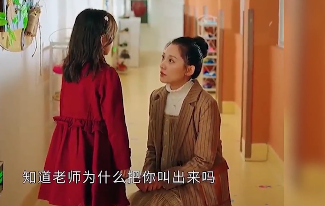 司藤西竹养母真实身份曝光司藤西竹什么关系为什么没有记忆