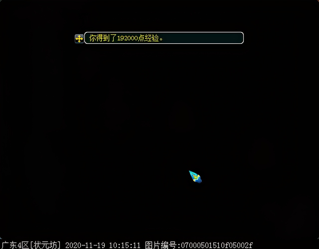 召唤兽剧情之镜妖：逆向思维可破镜婆娑