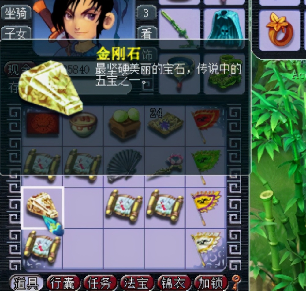 梦幻西游：一张高图出高必杀，玩军火无级别光武到手