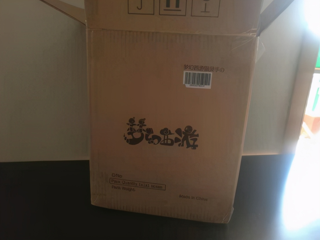 梦幻西游：激动人心的时刻到了！猫灵手办开箱实录