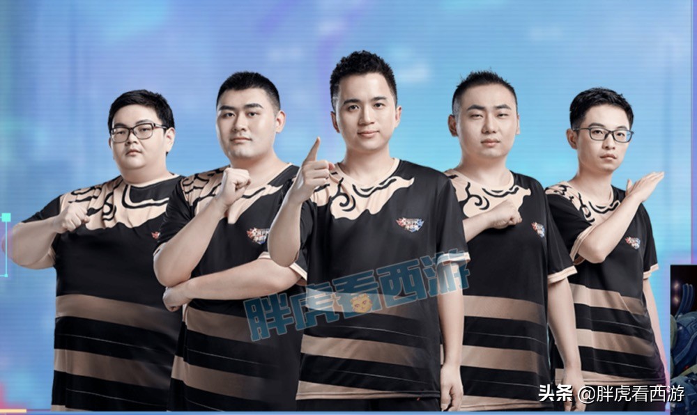 梦幻西游：全民4强20位指挥亮相，150无级别弓箭80万成交