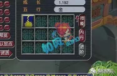 梦幻西游：玩家连续合出12技和13技谛听，却怎么也笑不出来？