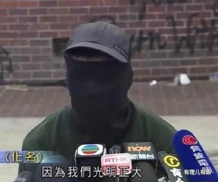 偷渡港毒家属，报警要港警查武警？