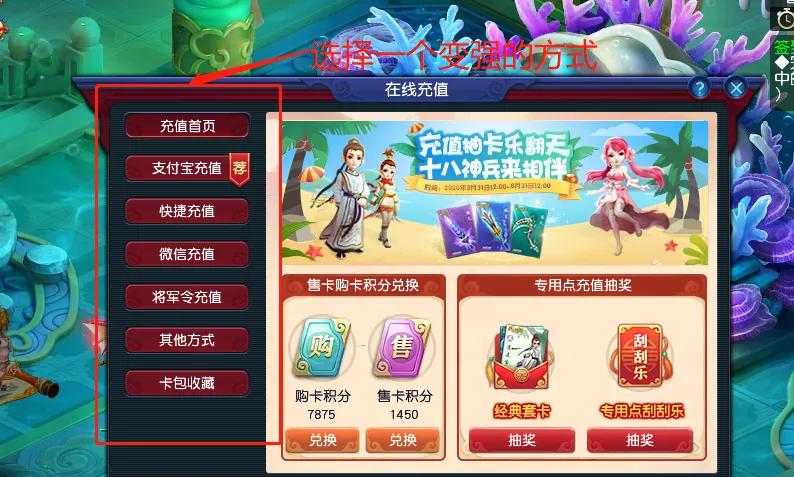 梦幻西游：一个170以上的玩家到底有多难，日常收益不够修装备