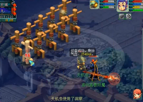 梦幻西游：新资料片行走的洞冥草，带你窥探木桩实际血量