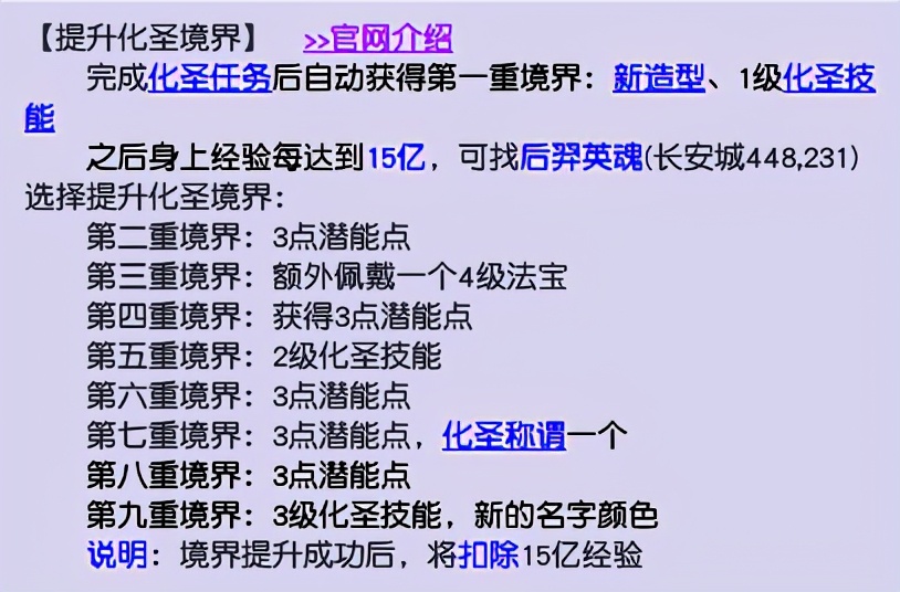 c60b178b9c6f458c889556fe4e0c14d8?from=pc
