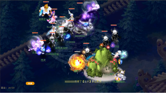 梦幻西游：170届武神坛总结，国标体系与经典双封相互克制