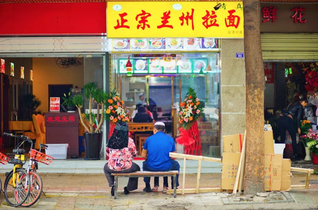 一碗面,喂饱了14亿中国人