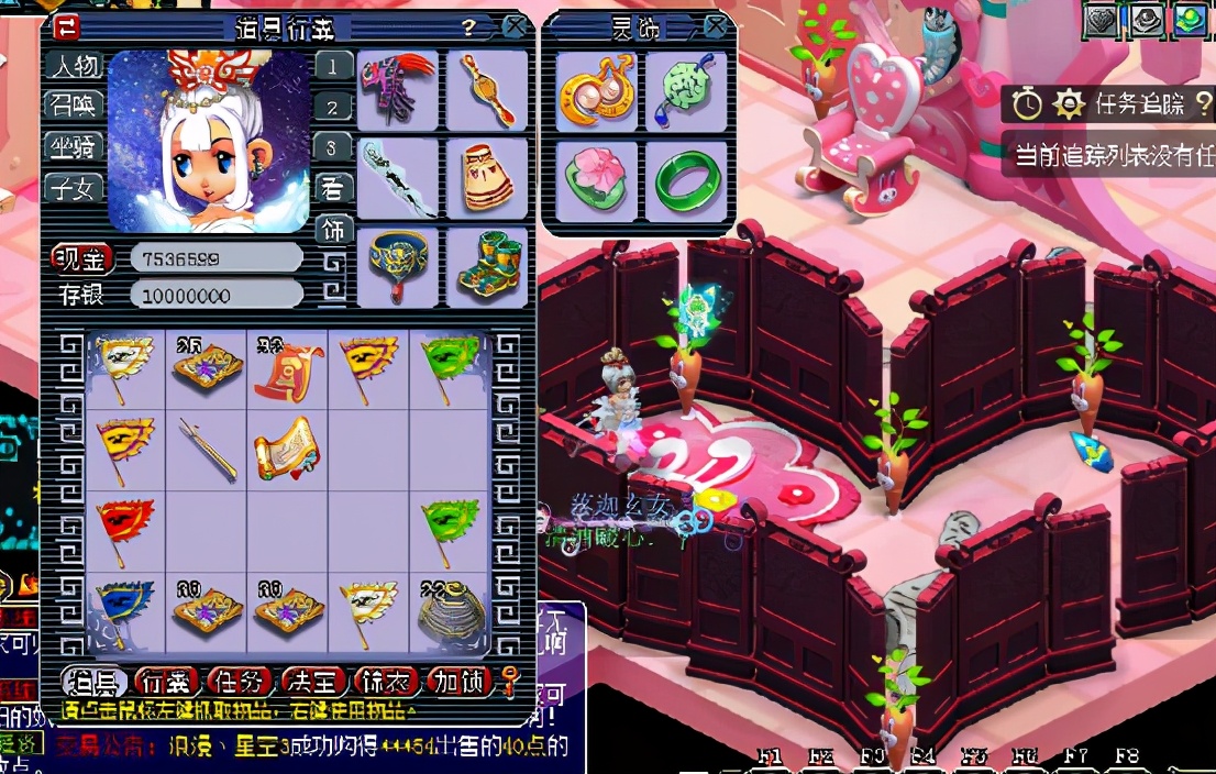 梦幻西游：暑假活动结束，但奖励不停！玩家晒豆豆奖券抽奖