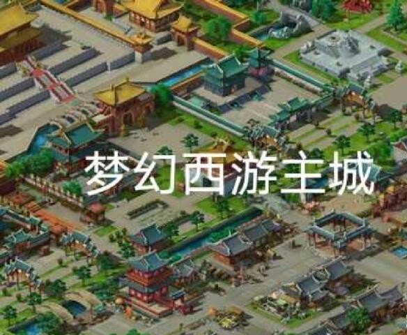 梦幻西游：老程为弟子真的操碎心了，新资料片后龙卷大唐会更强