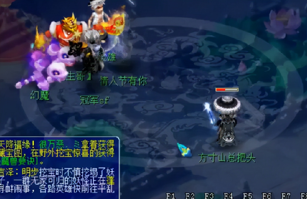 梦幻西游：轩总在珍宝阁摊上事了，多次被反杀，想脱身都难