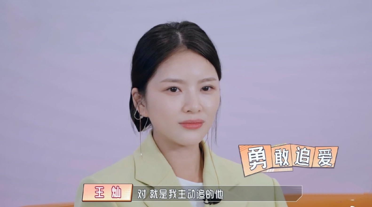 王灿个人资料简介杜淳老婆曾嫁富二代王灿旧照被扒单纯形象一落千丈