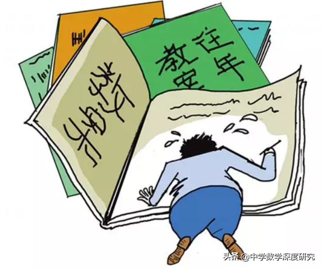 谈教师写纸质教案