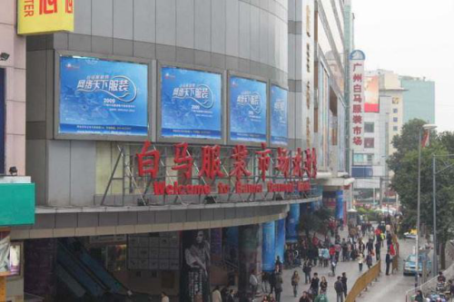 广州服装批发市场攻略广州服装城拿货攻略