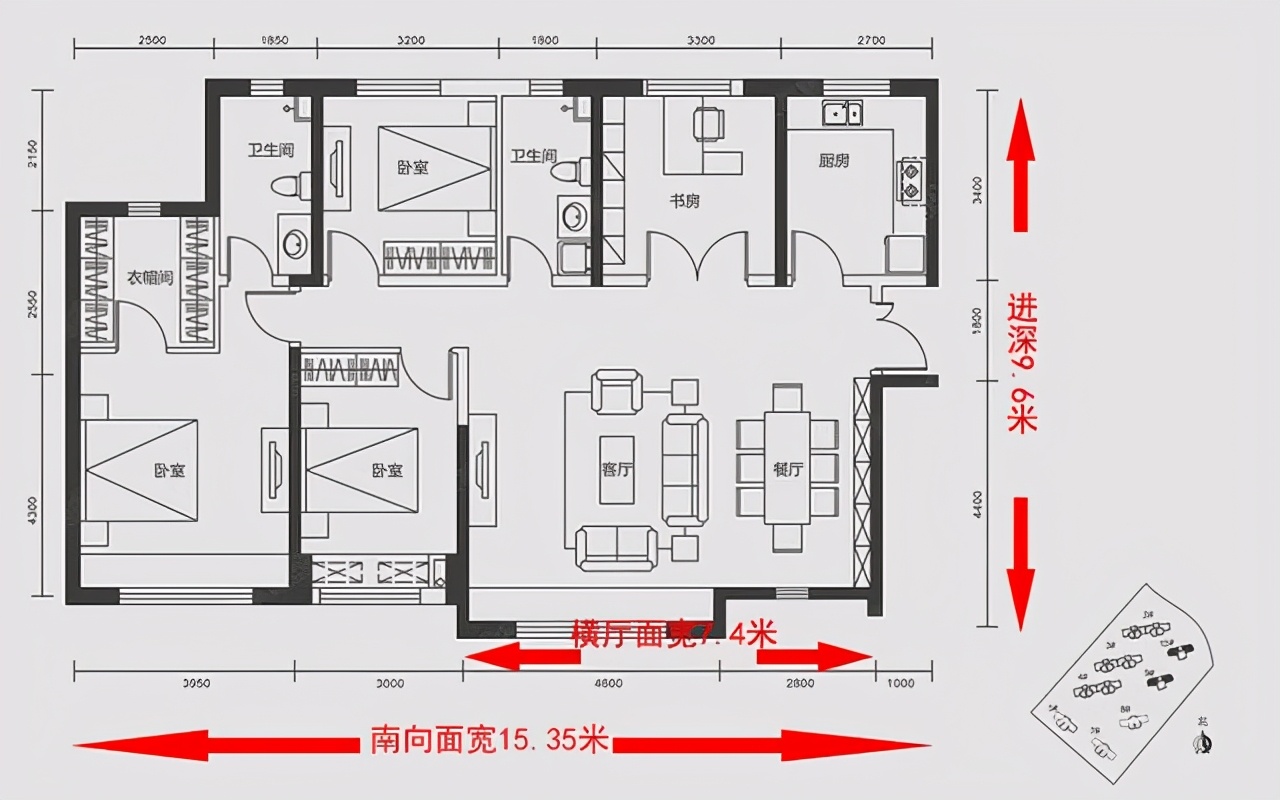 目前流行的户型基本上是短进深大面宽这样能让家里尽可能地享受阳光.