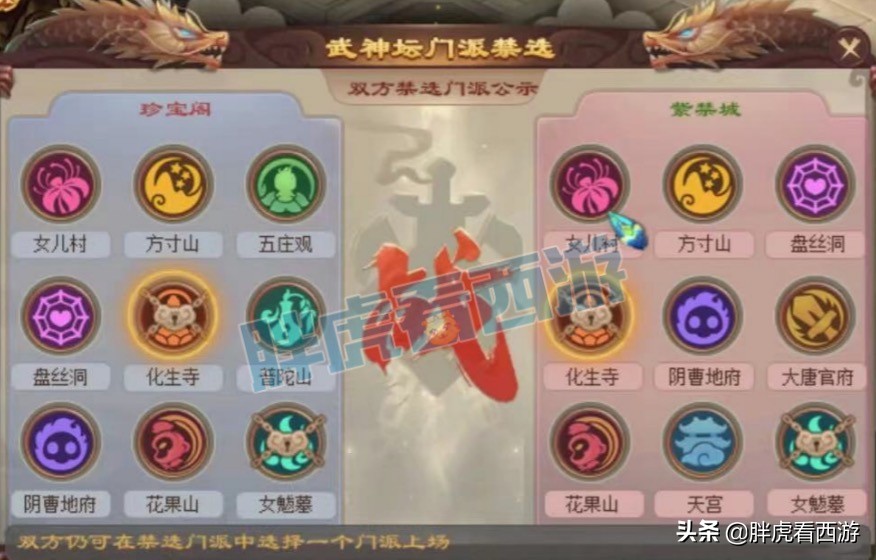 cce7ca8f86964b96b76031c4703bbee1?from=pc