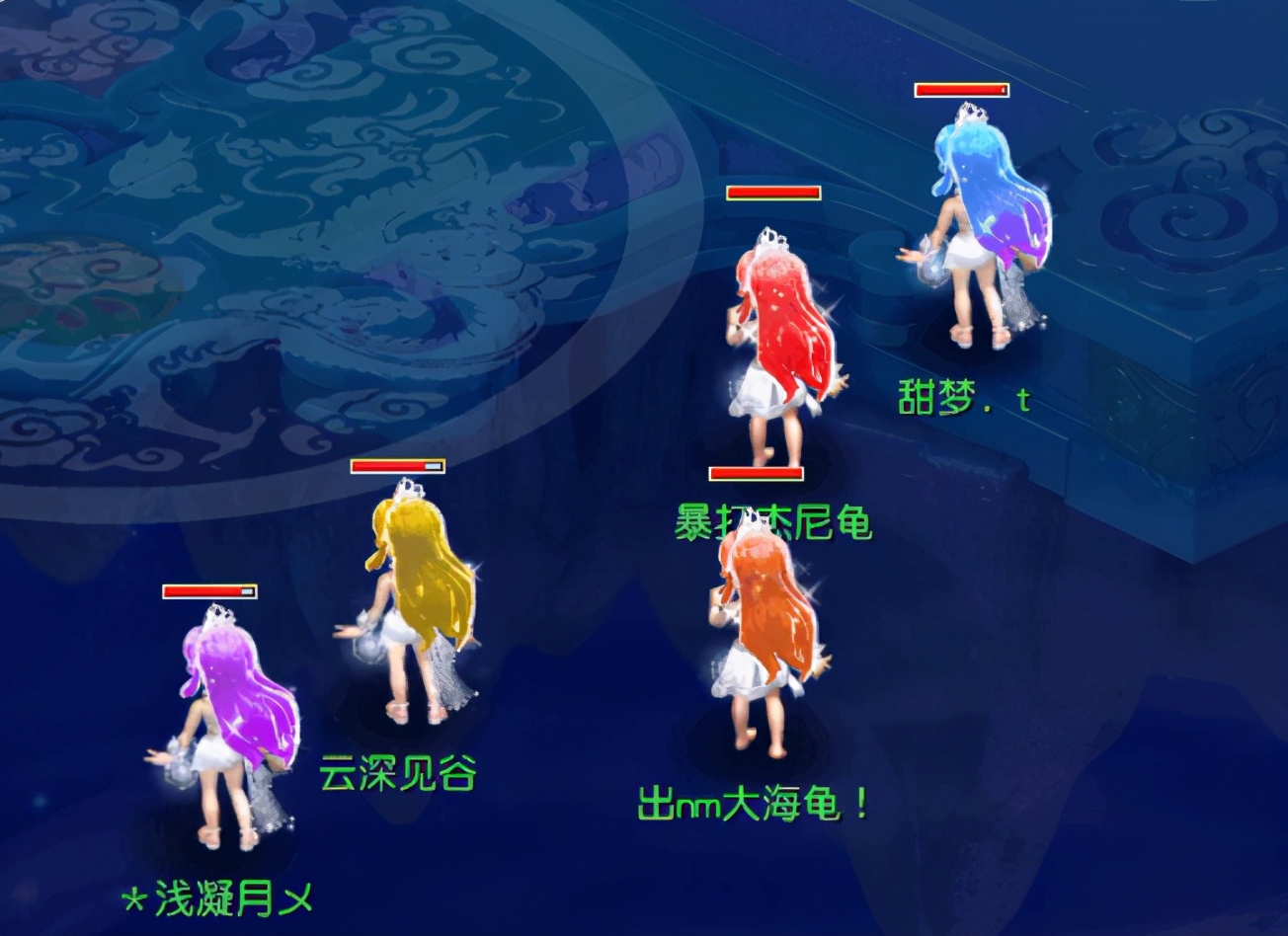 梦幻西游：情人节限量锦衣，集美发型染色合照，来一起857