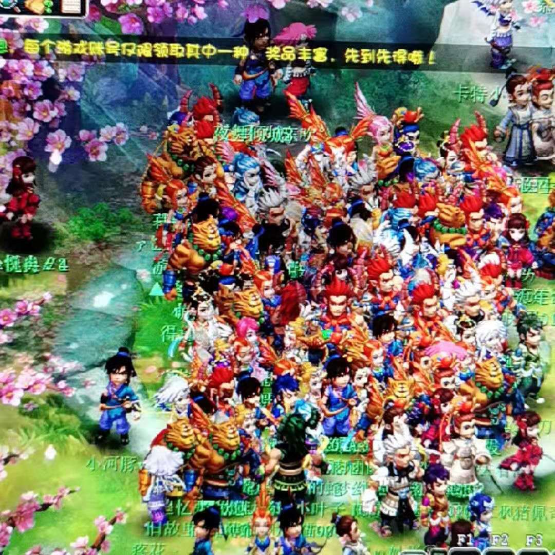 梦幻西游：策划再爆全新形态的狸，新门派东海渊经脉爆出