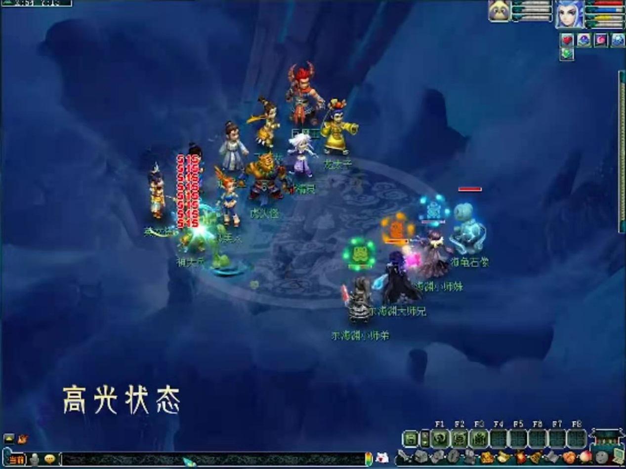 梦幻西游：新资料片-全种族门派东海渊现世！物理须弥来了