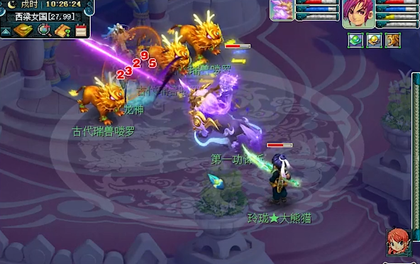 梦幻西游：全服第一攻谛听伤害实战，点杀出13万数据总和