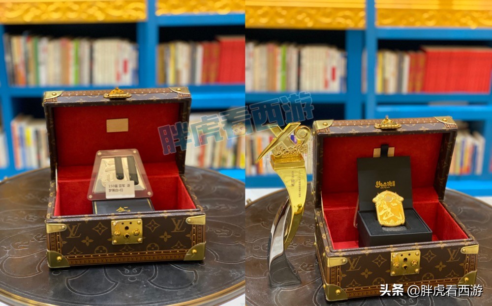 梦幻西游：渔岛黑白的一封告别信，冠军奖牌用LV盒子存放