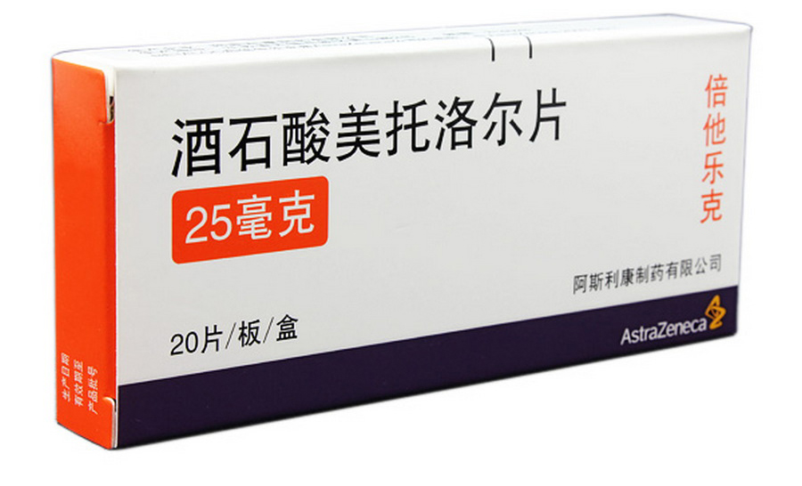 如何选择降压药,这4个细节,高血压患者,一定要清楚