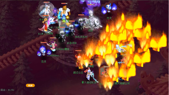 梦幻西游：170届武神坛总结，国标体系与经典双封相互克制