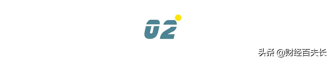 “拆二代”的悲惨结局：一夜暴富的爽，你接得住吗？