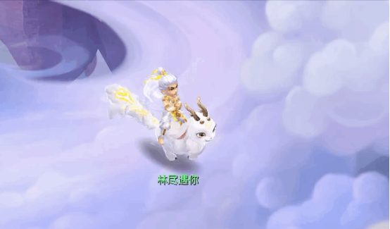 梦幻西游：敦煌之美，飞天壁画，男款「飞天舞·月露」