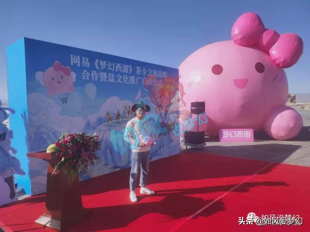 梦幻西游：策划“8字谜语”爆料新场景，神奇的70级附魔宝珠？