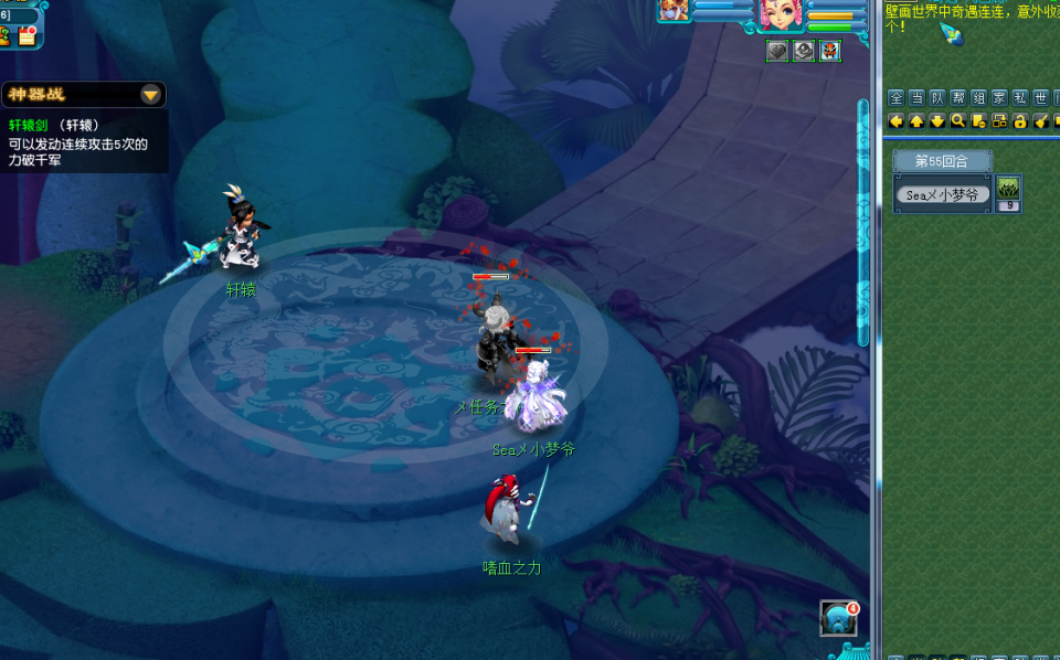 梦幻西游：十年175级PK之王分享干货，透露各种特技法宝的妙用