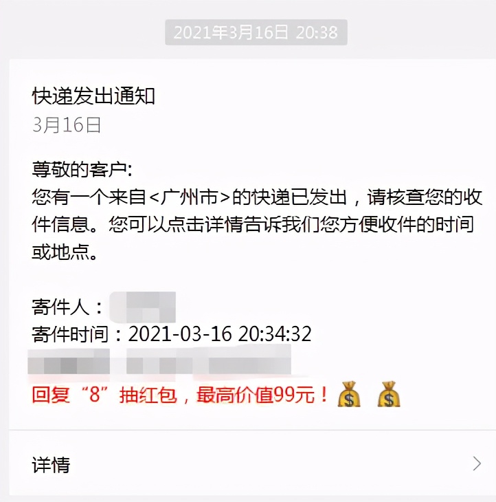 梦幻西游：激动人心的时刻到了！猫灵手办开箱实录