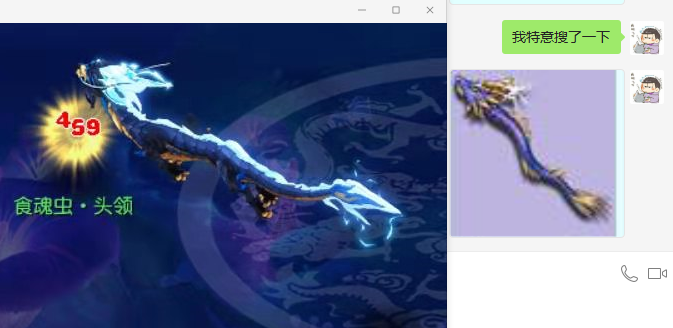 梦幻西游：王谢更新全服第一兔子怪，魔化童子的9个颜色曝光